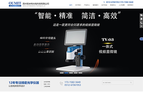 &#27867;&#20122;&#30005;&#31454;&#40;&#20013;&#22269;&#41;&#23448;&#26041;&#32593;&#31449;